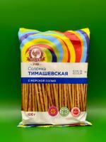 photo_8_2024-04-05_16-24-52