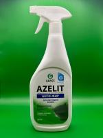 photo_23_2024-04-05_16-25-17