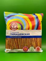 photo_9_2024-04-05_16-24-52