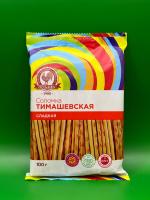 photo_10_2024-04-05_16-24-52